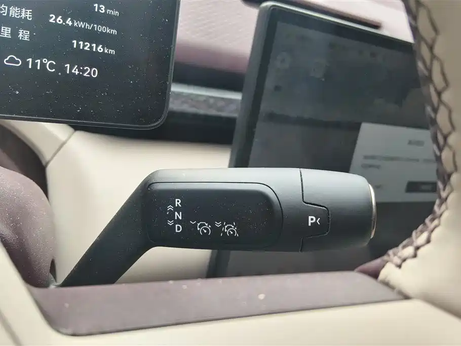 ZEEKR EXTREME KRYPTON X