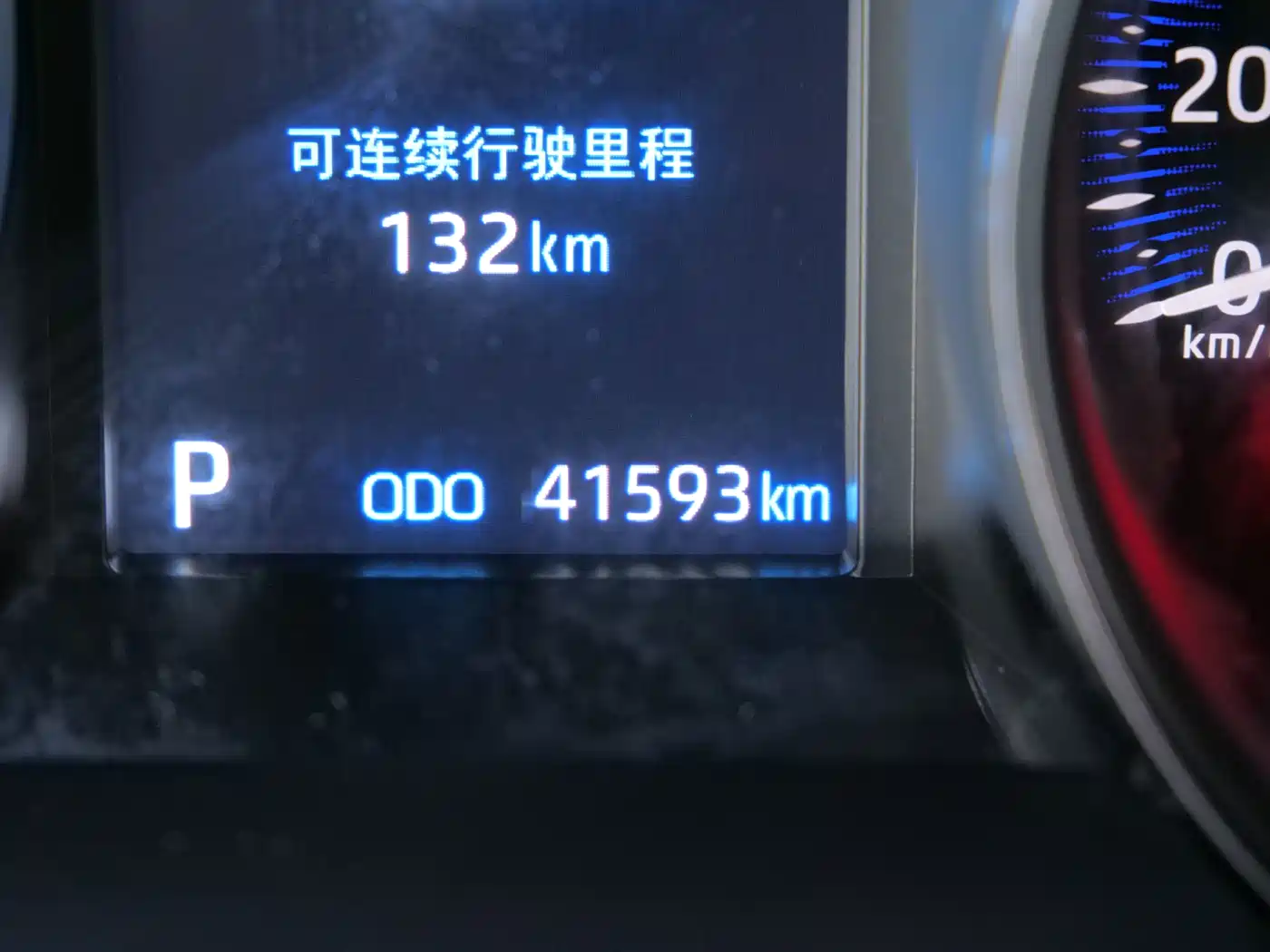 Toyota IZOA, миниатюра 14