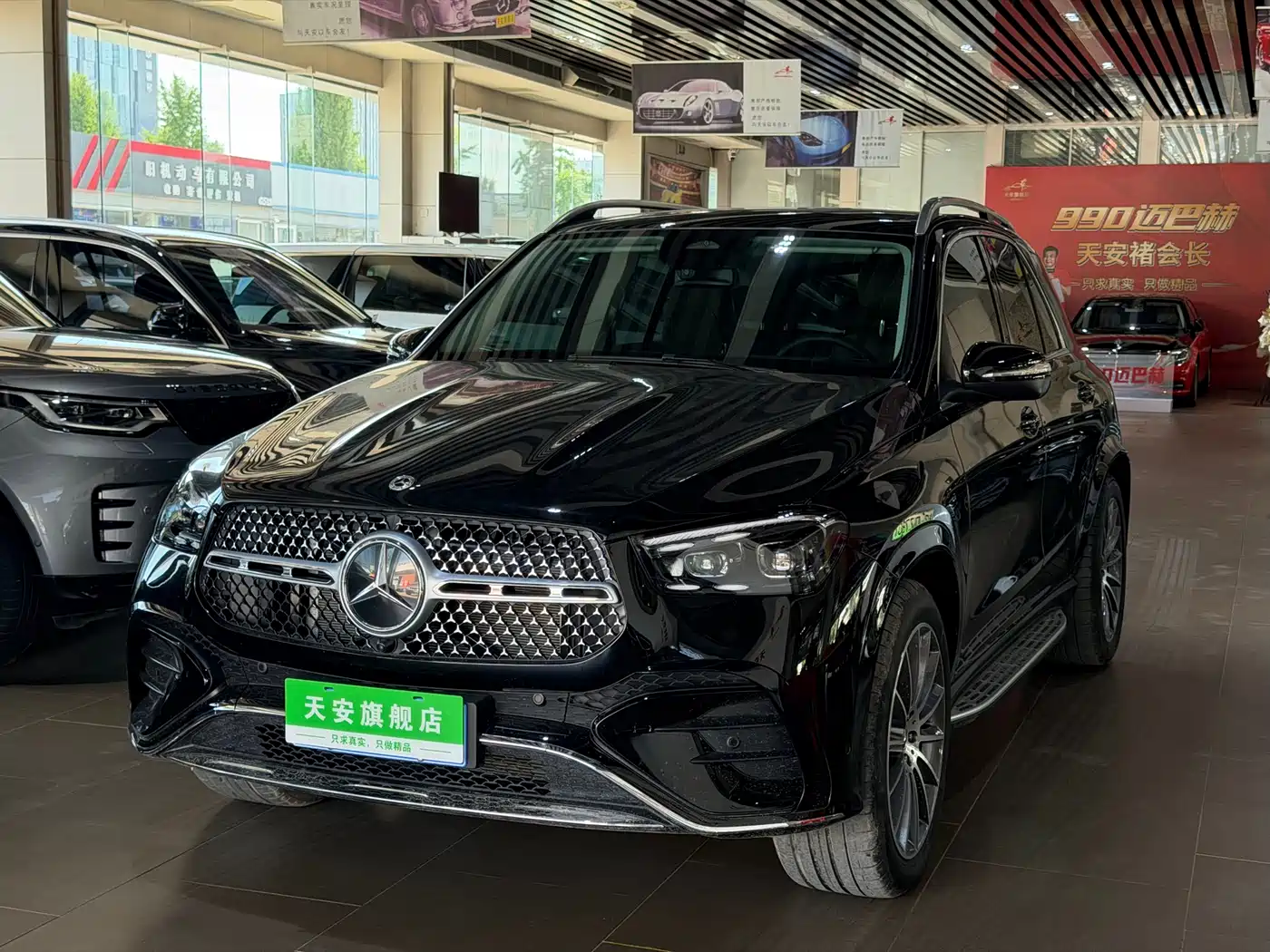 MERCEDES-BENZ GLE
