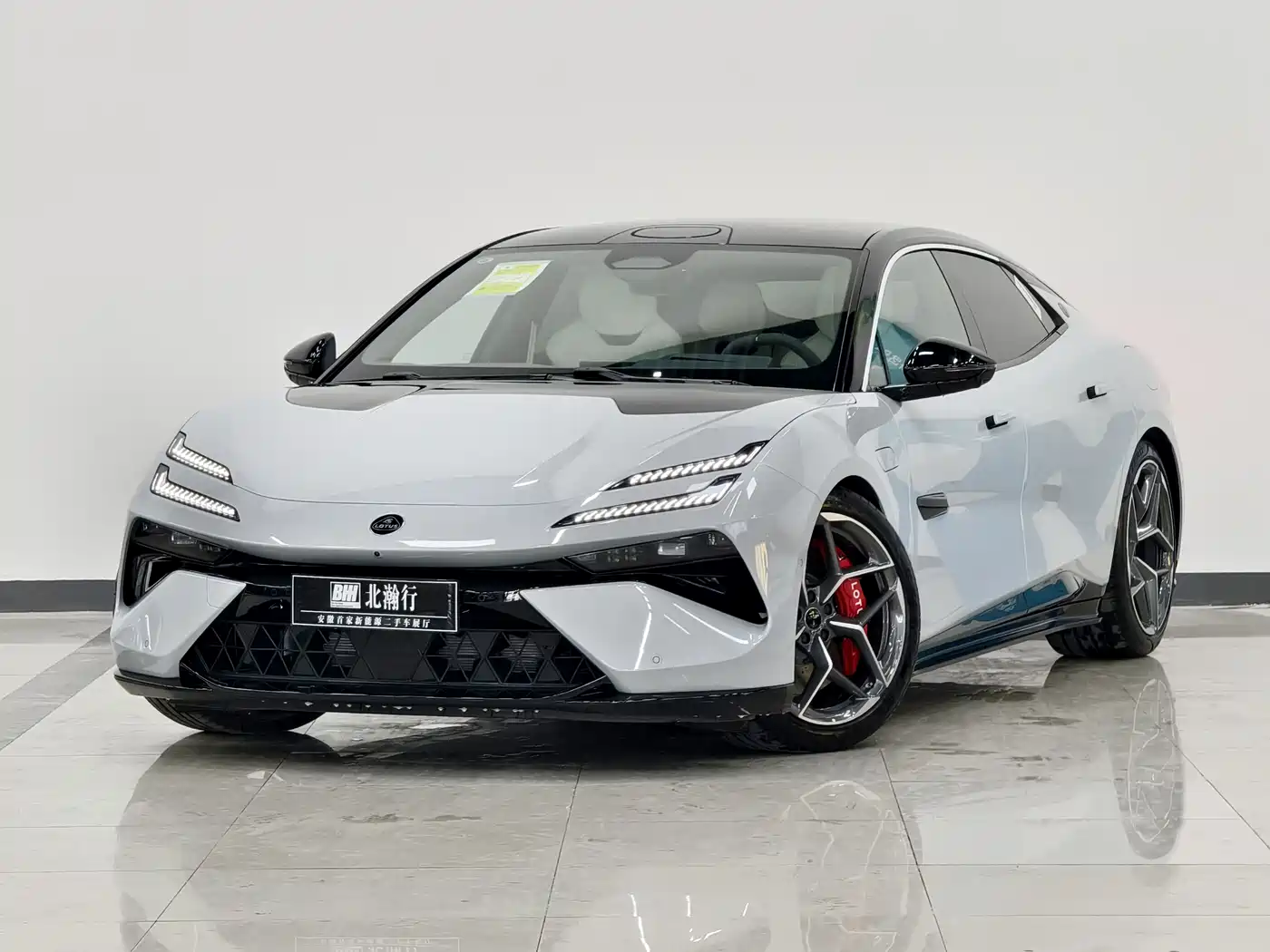 Lotus Cars EMEYA Blossom 2025 Lotus Launch Limited Edition