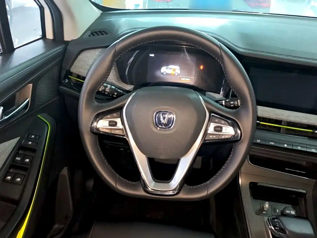 Changan New Energy E-Pro 2021 2020 Ultimate Power Edition