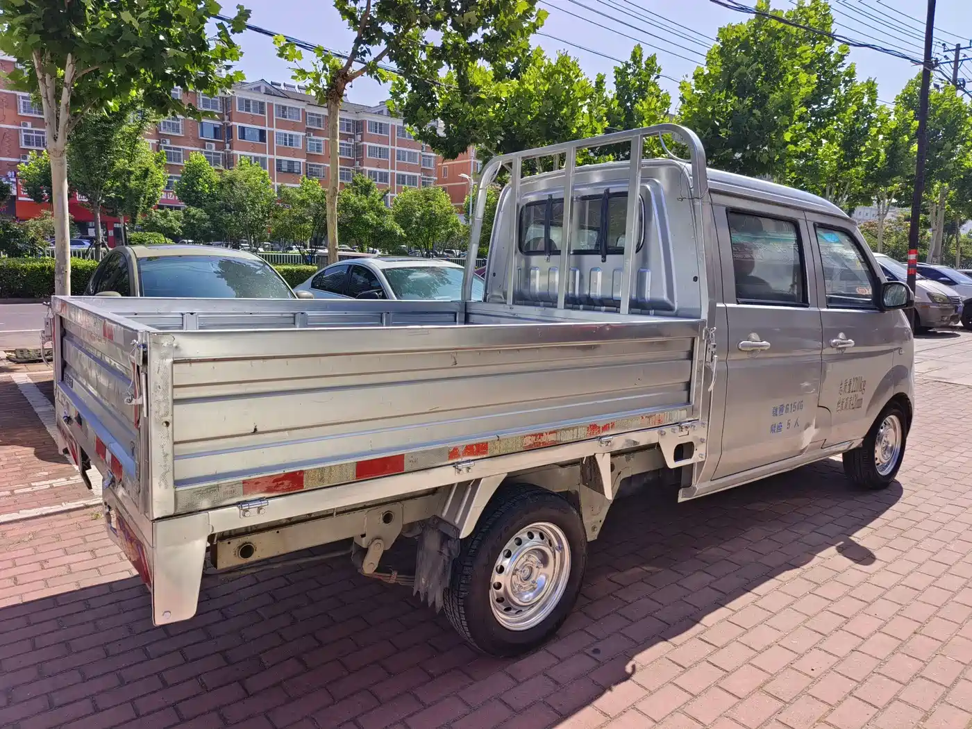 Jinbei T3 2016 2015 1.3L Double Cab Comfort Model DLCG12