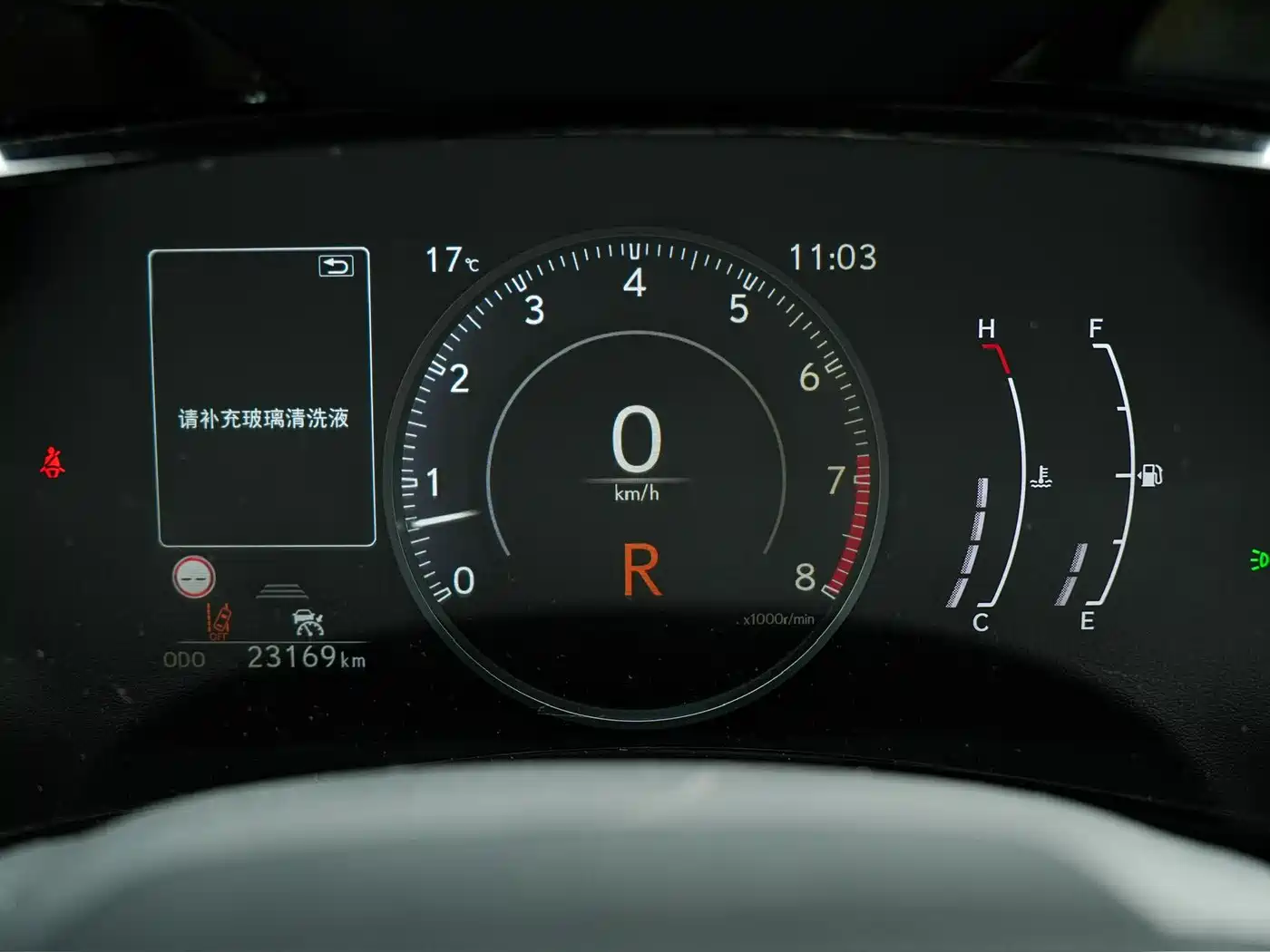 Lexus NX 2022 260 FWD Joy Creation Edition фото 23