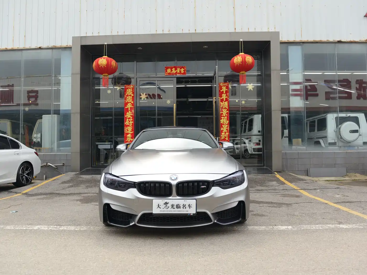 BMW M4 2017 M4 Convertible Fans Limited Edition фото 2