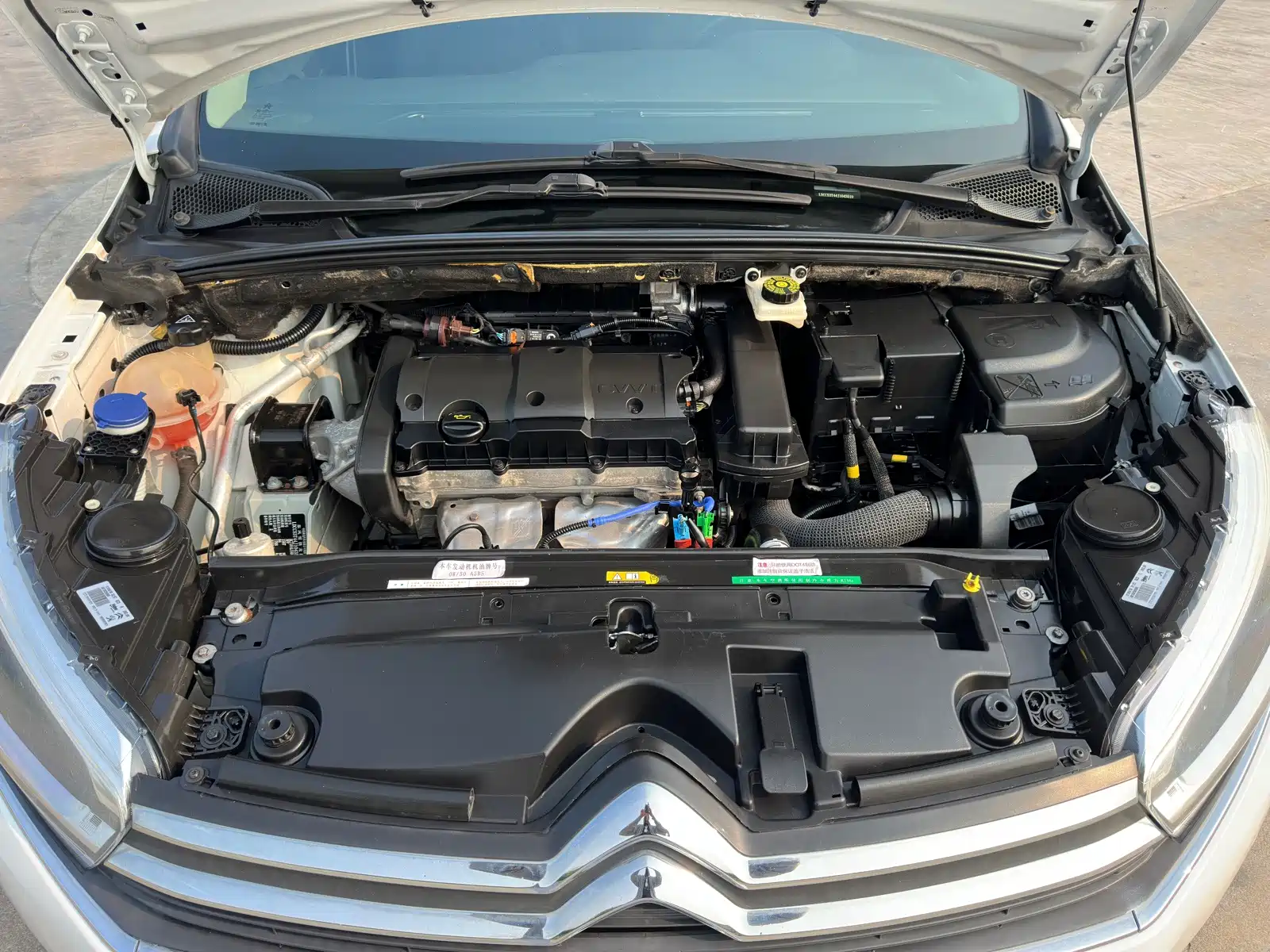 Photo 15 - Citroën C4 C-Quatre