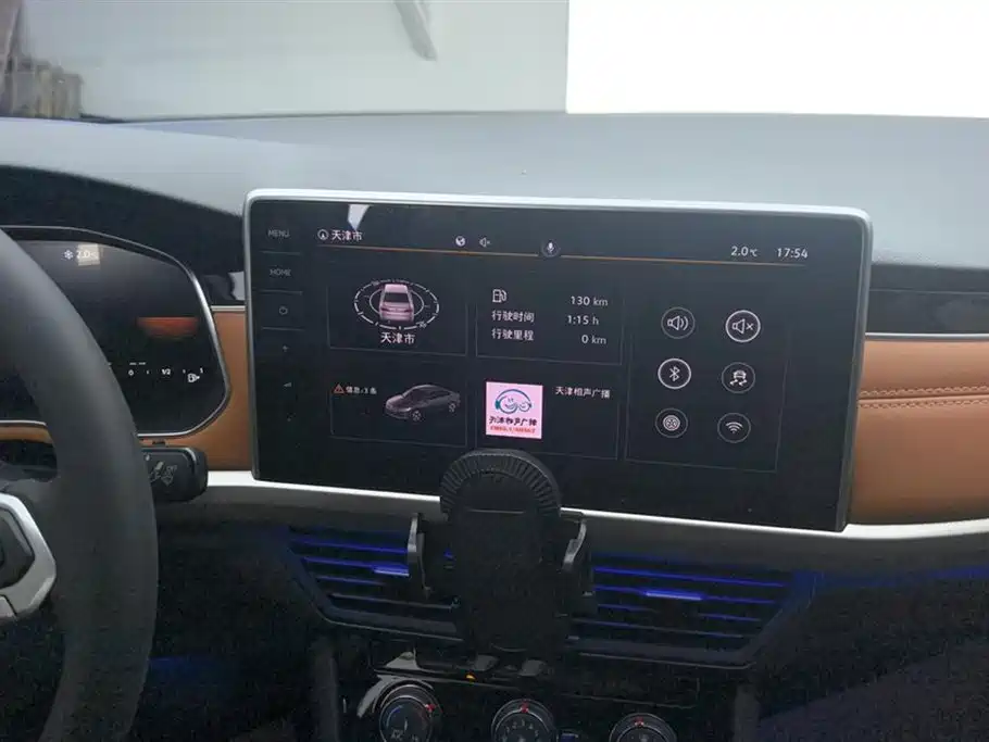 Volkswagen Bora 2023 200TSI DSG Yuexing Edition фото 13