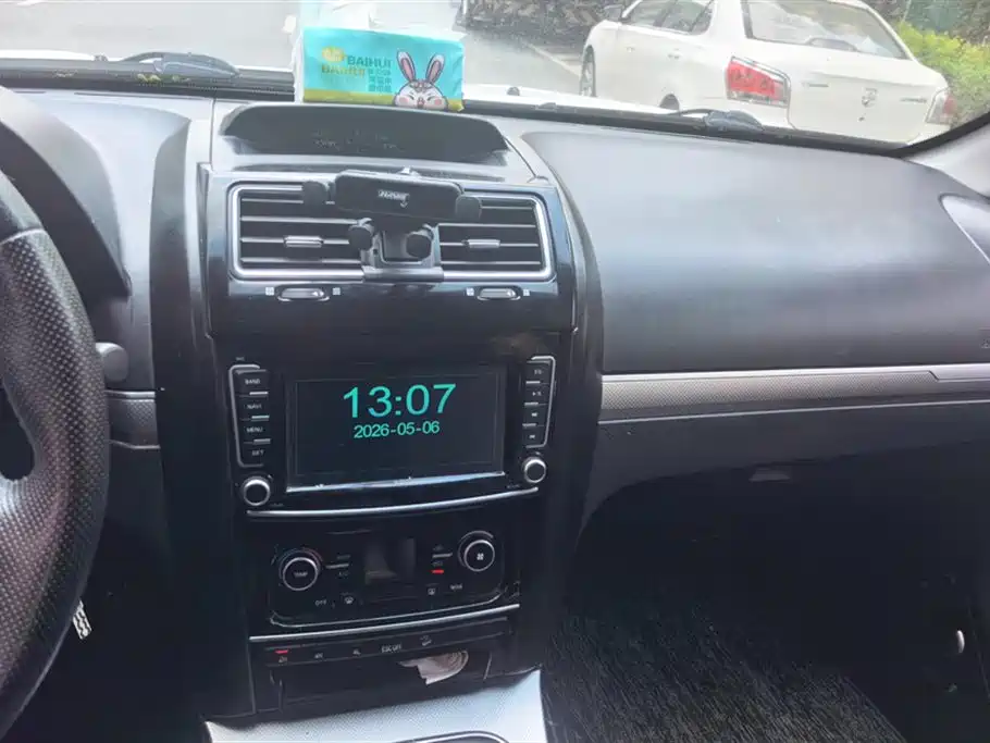 Haval H5 Classic 2018 Classic 2.0T Manual 4WD Elite фото 13