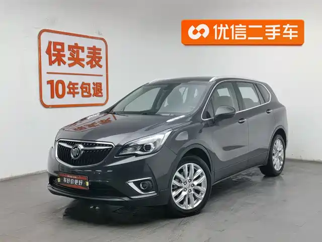 BUICK ANGKEWEI PLUS