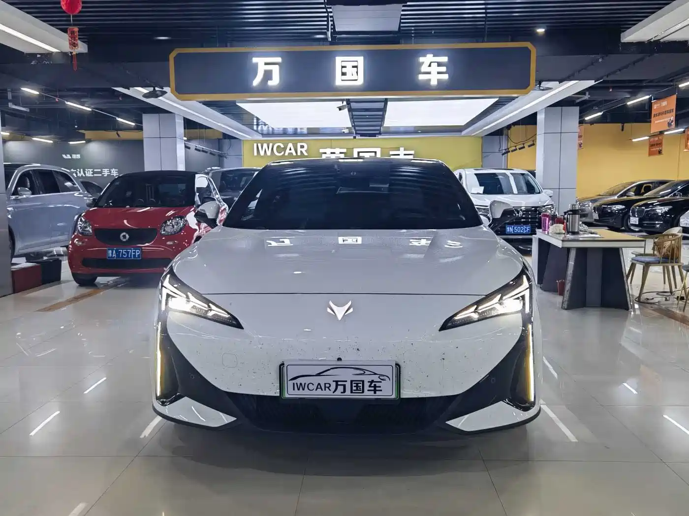 ARCFOX EXTREME FOX POLAR FOX ALPHA S5