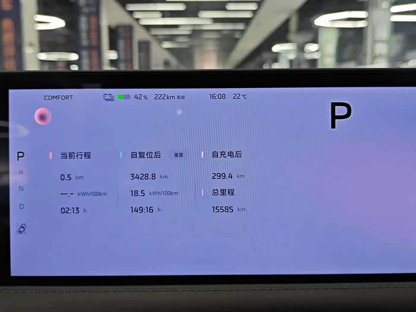 ZHIJI AUTOMOBILE ZHIJI L6