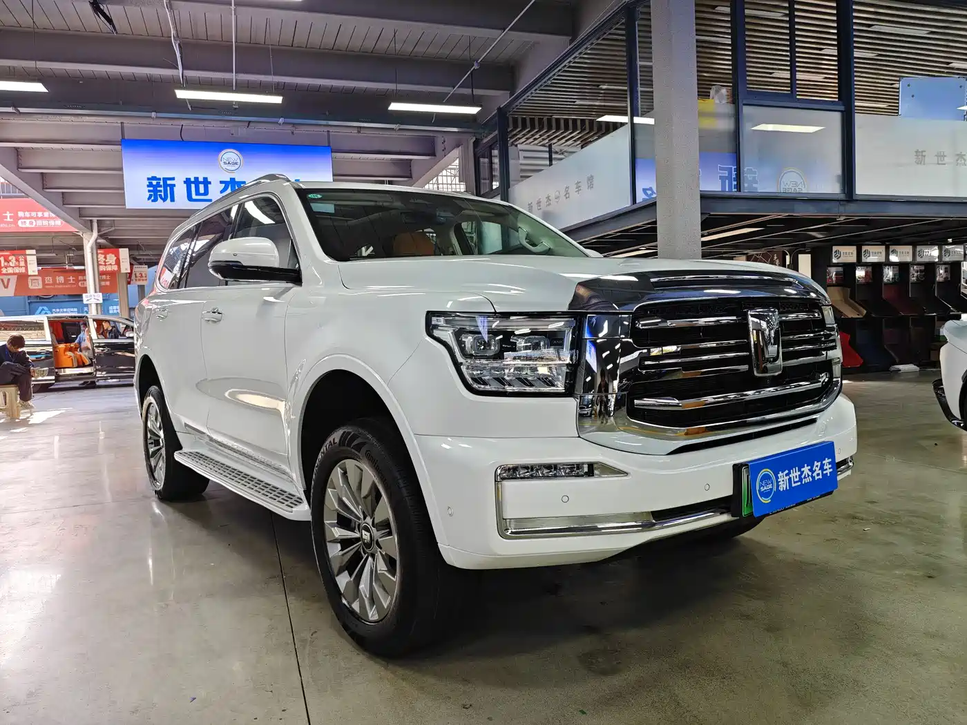 TANK TANK 500 NEW ENERGY