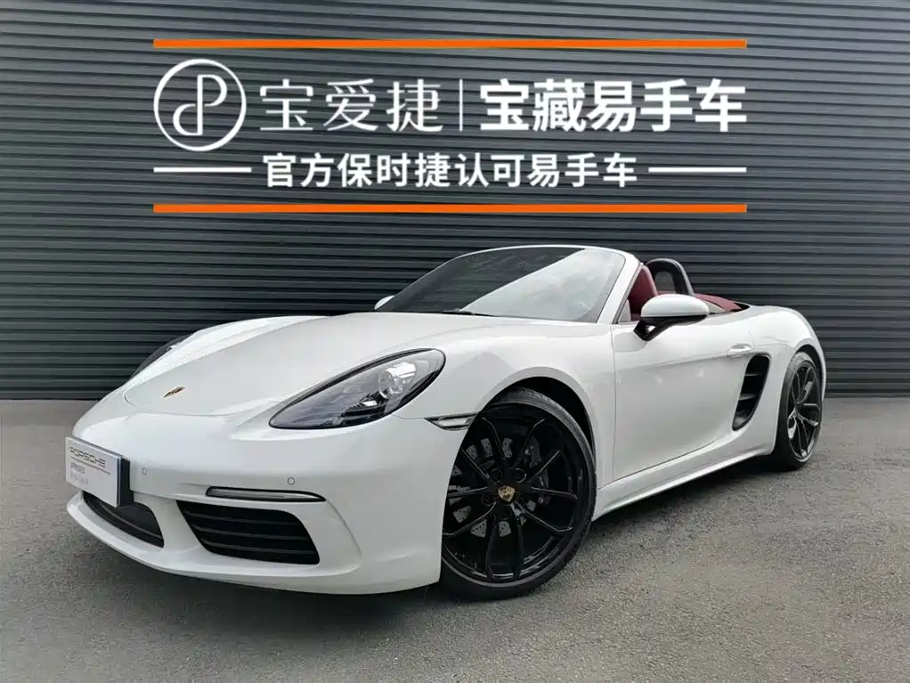 2026 Porsche 718