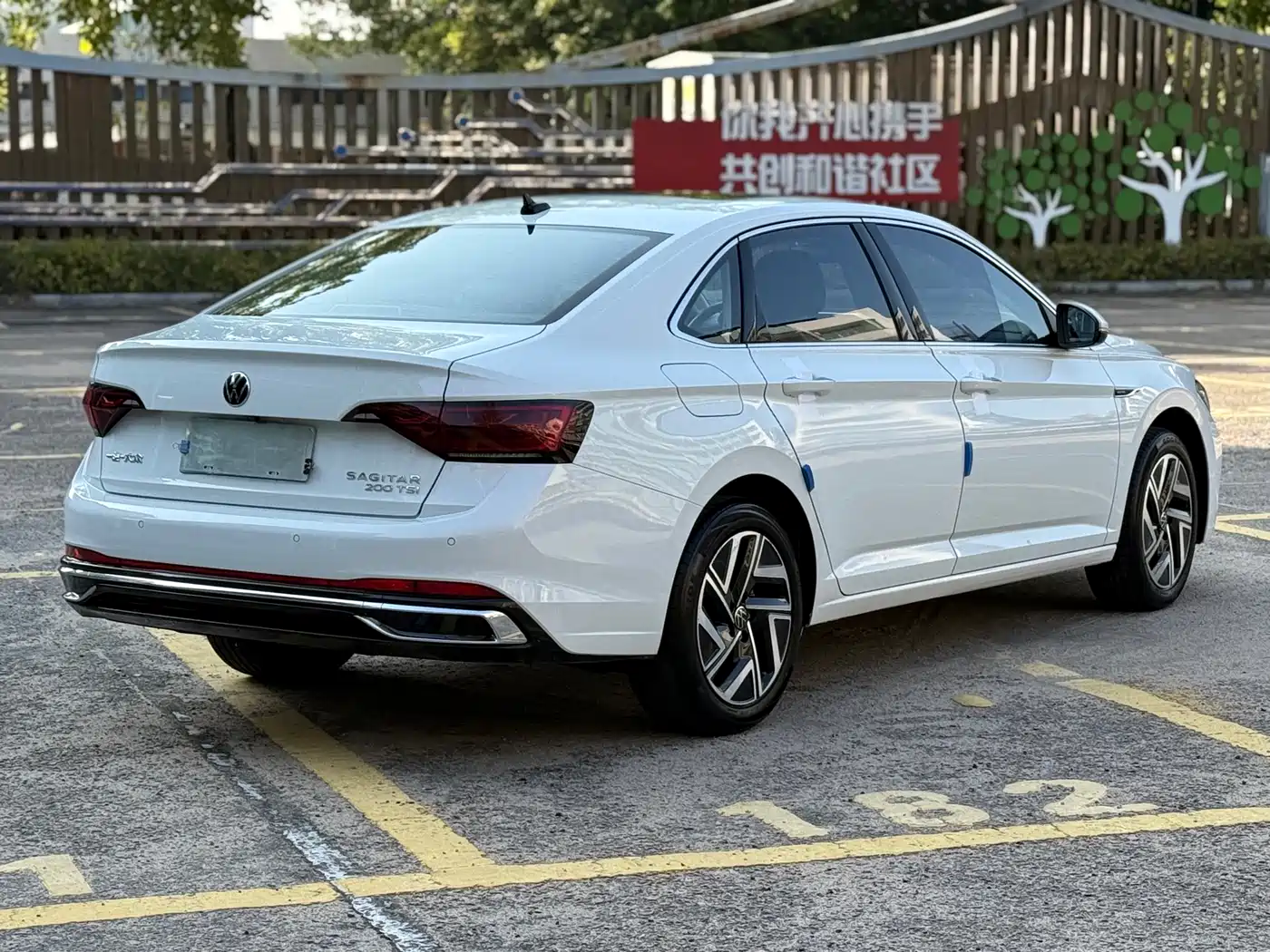 Volkswagen Sagitar 2023 Model Year 200TSI DSG Surpass Edition фото 4