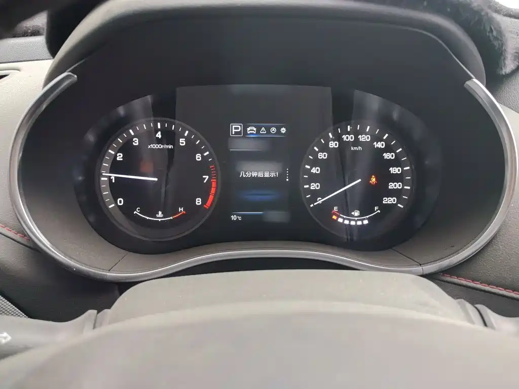 Changan CS55 2017 2017 1.5T Automatic Dynamic Edition
