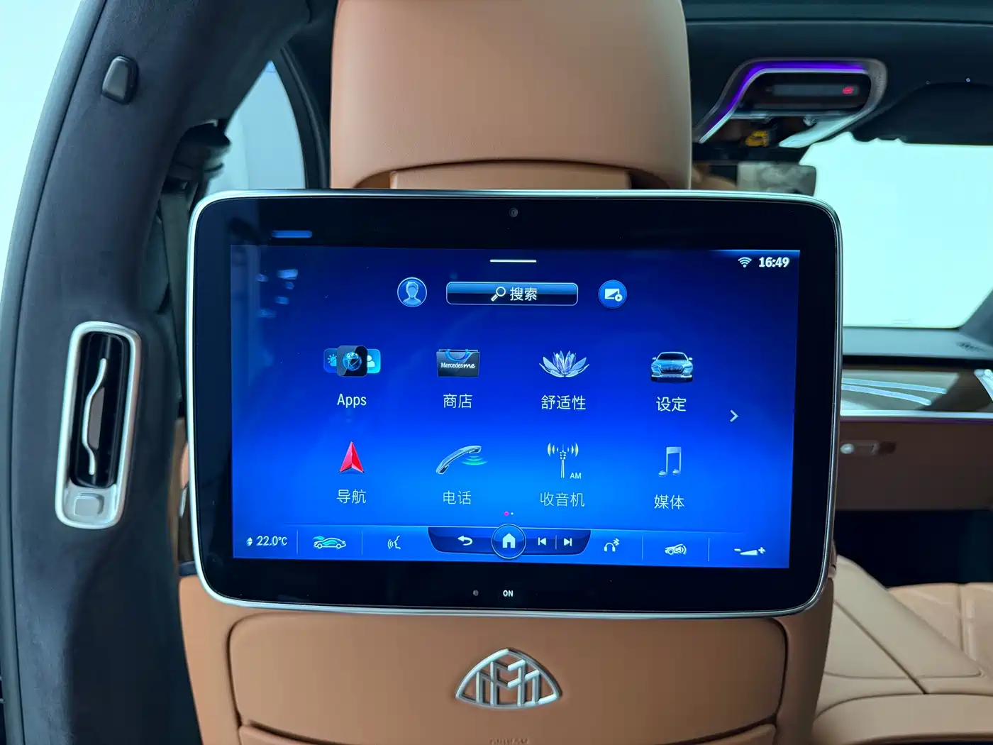 Mercedes-Benz Maybach S-Class 2021 S 480 4MATIC фото 22