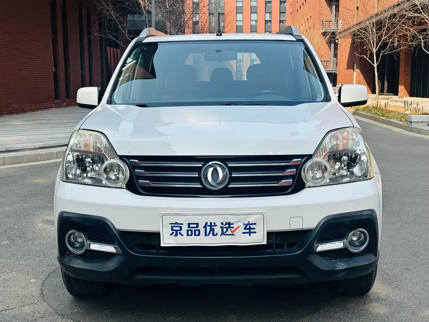 Dongfeng Fengdu MX6 2016 2016 2.0L CVT 2WD All-round Edition