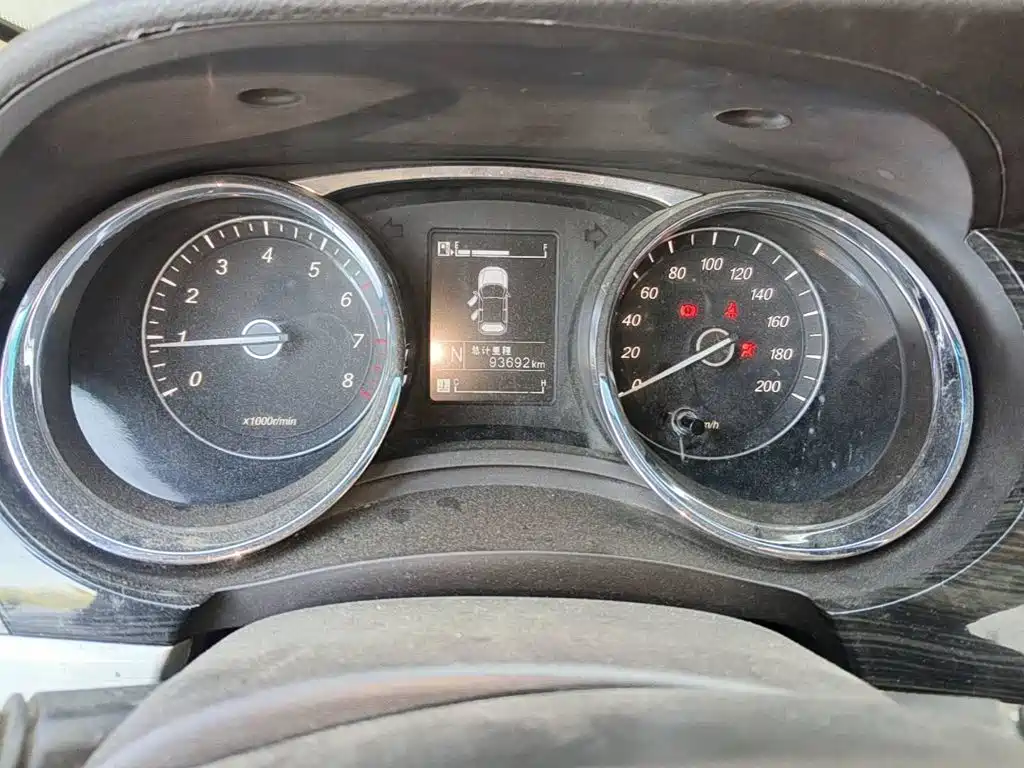 Photo 4 - Baojun 730