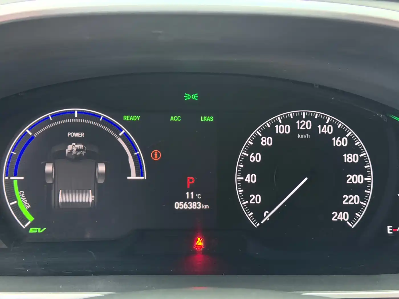Honda Elysion 2023 2022 2.0L e:HEV Supreme Edition