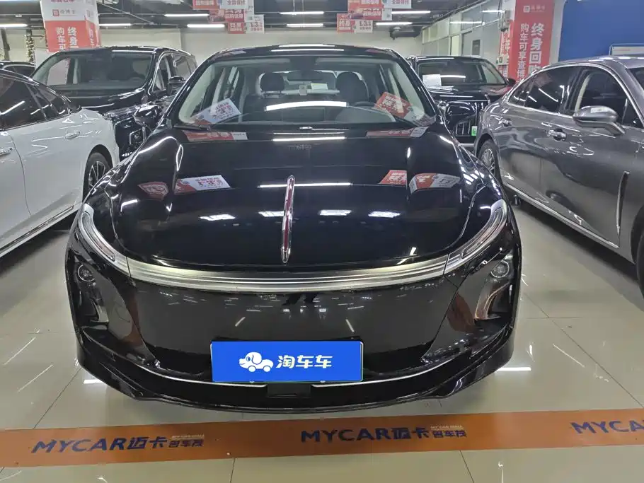Hongqi E-QM5 2026 2025 Model 500km Travel Edition