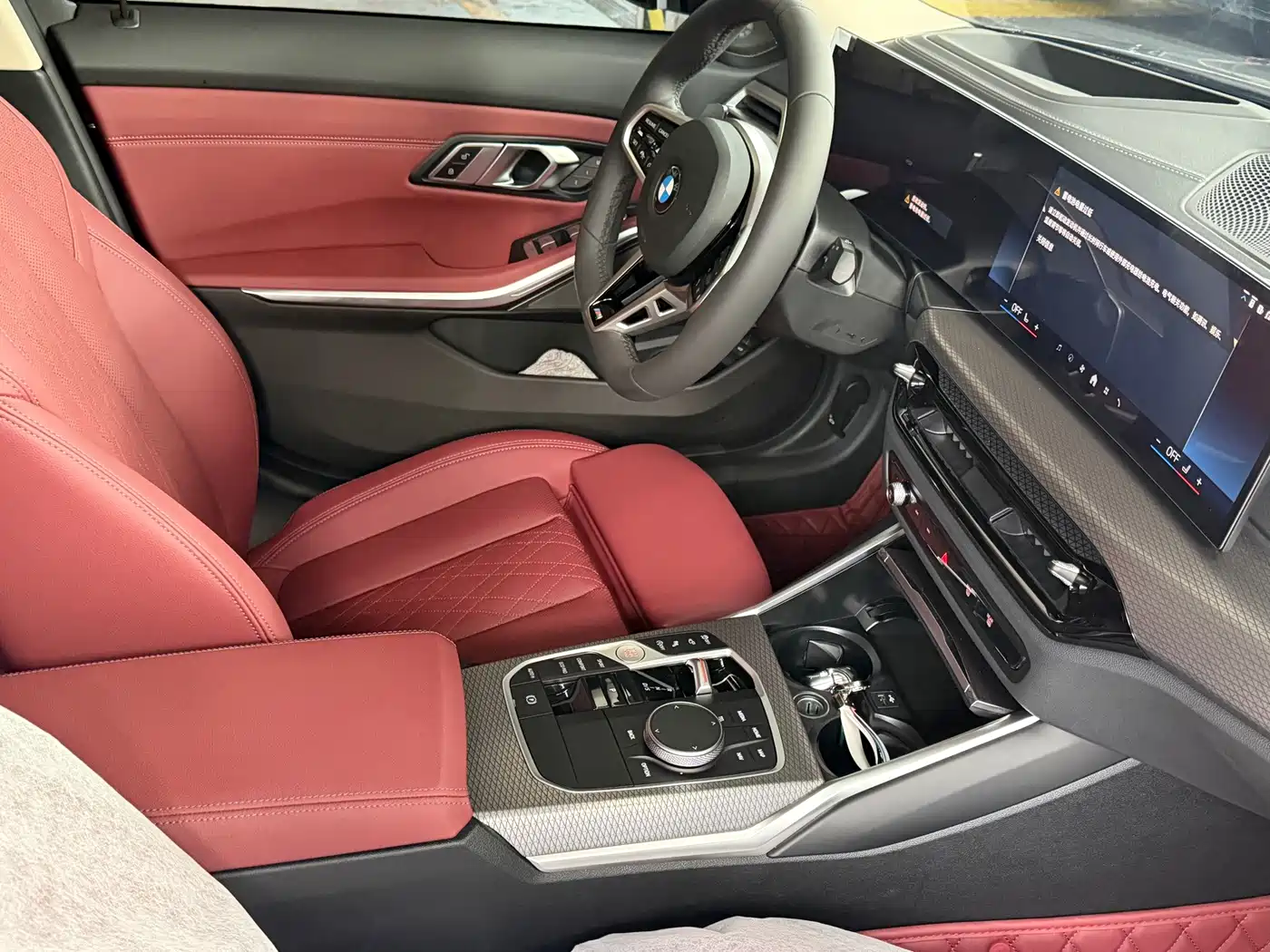 2026 BMW 3 Series