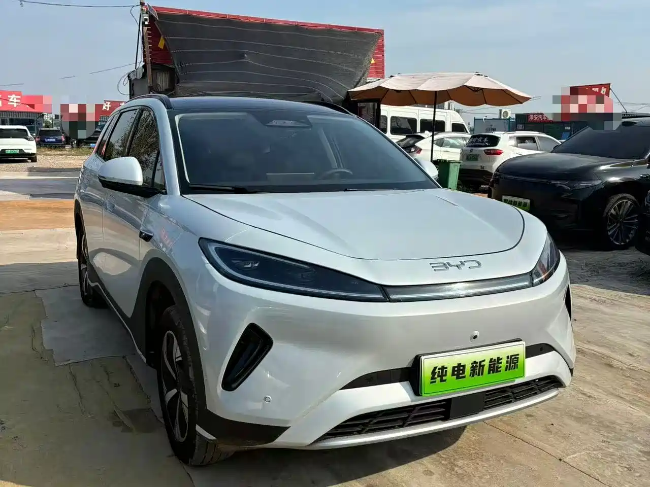 Similar car