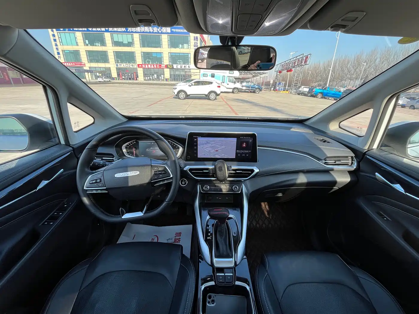 SAIC MAXUS CHASE G50