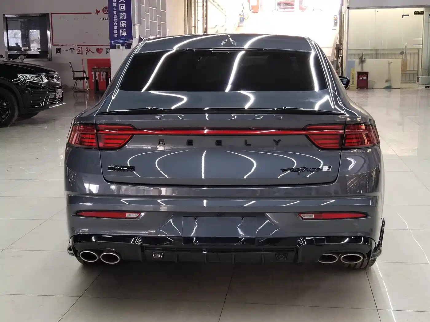 GEELY AUTOMOBILE XINGRUI