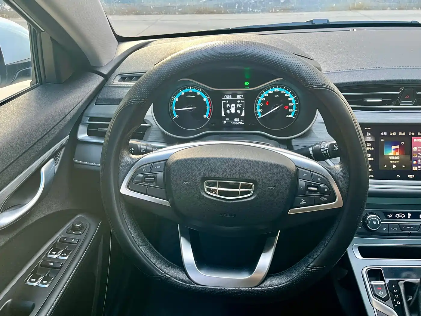 GEELY AUTOMOBILE EMGRAND