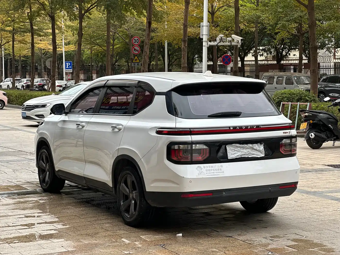 Baojun RM-5 2019 2019 1.5L Manual 24-hour Online Elite 7-seater