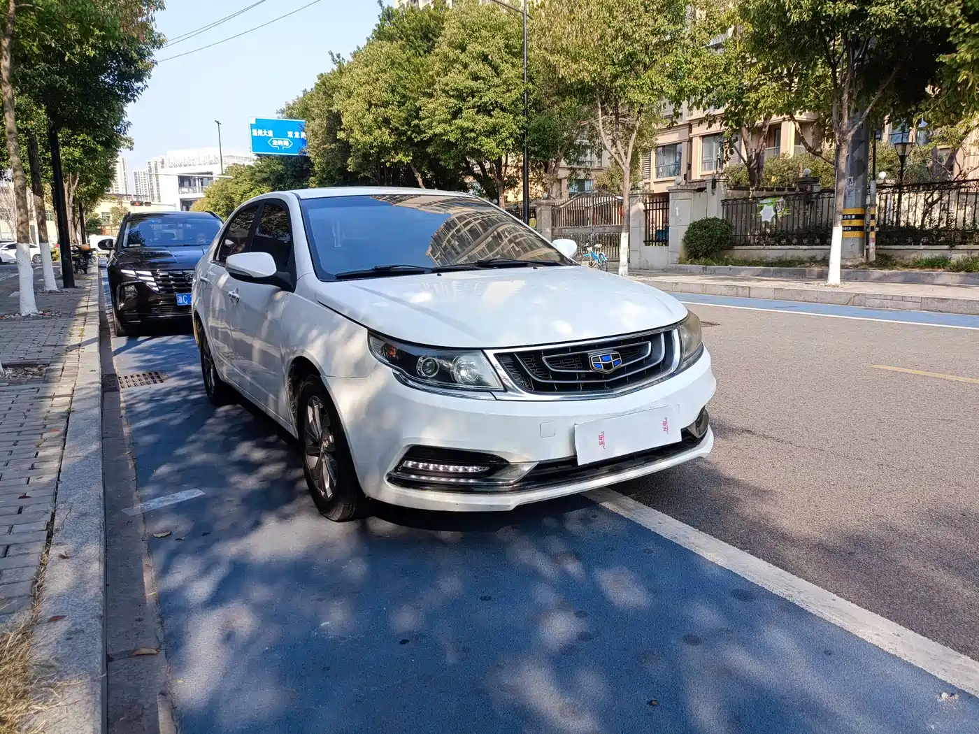 Geely Vision 2016 2017 1.5L Manual Happiness Edition