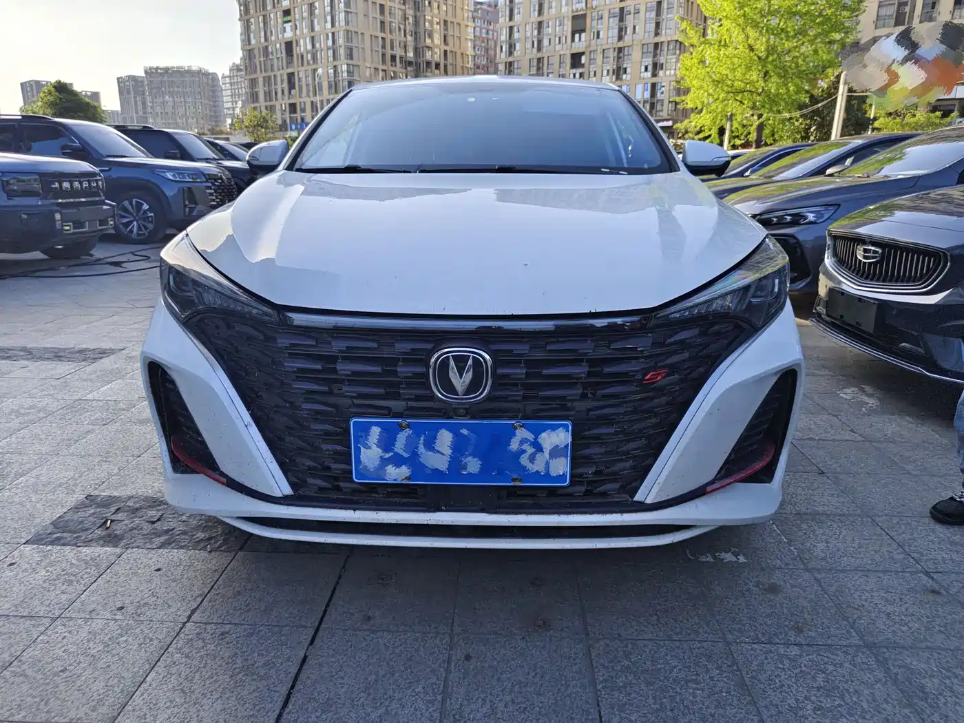 CHANGAN YIDONG