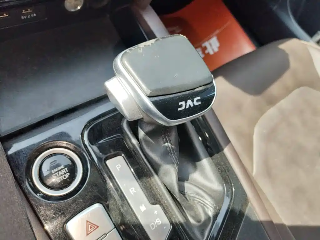 JAC JAC J7 2020 2020 1.5T CVT Surpass Type