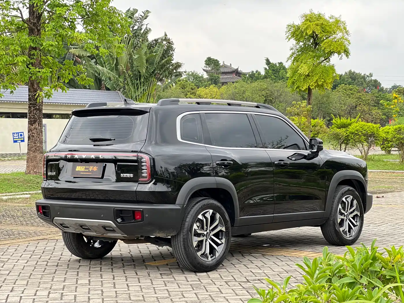 Haval Big Dog 2024 1.5T DCT Border Collie Edition фото 5