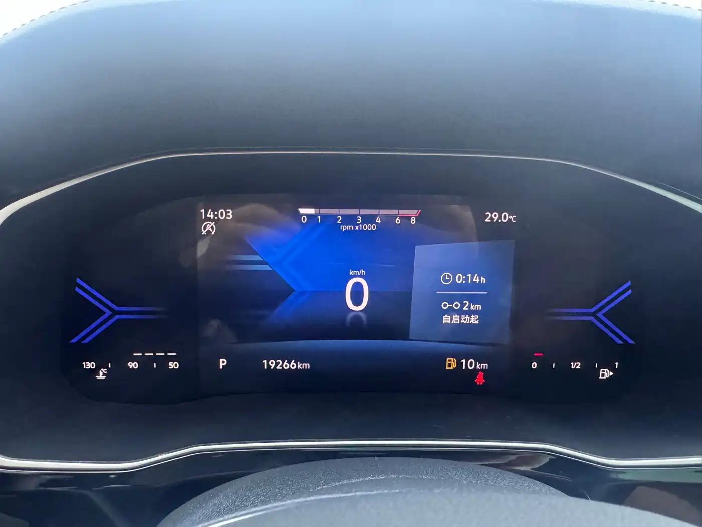 JETTA VS7