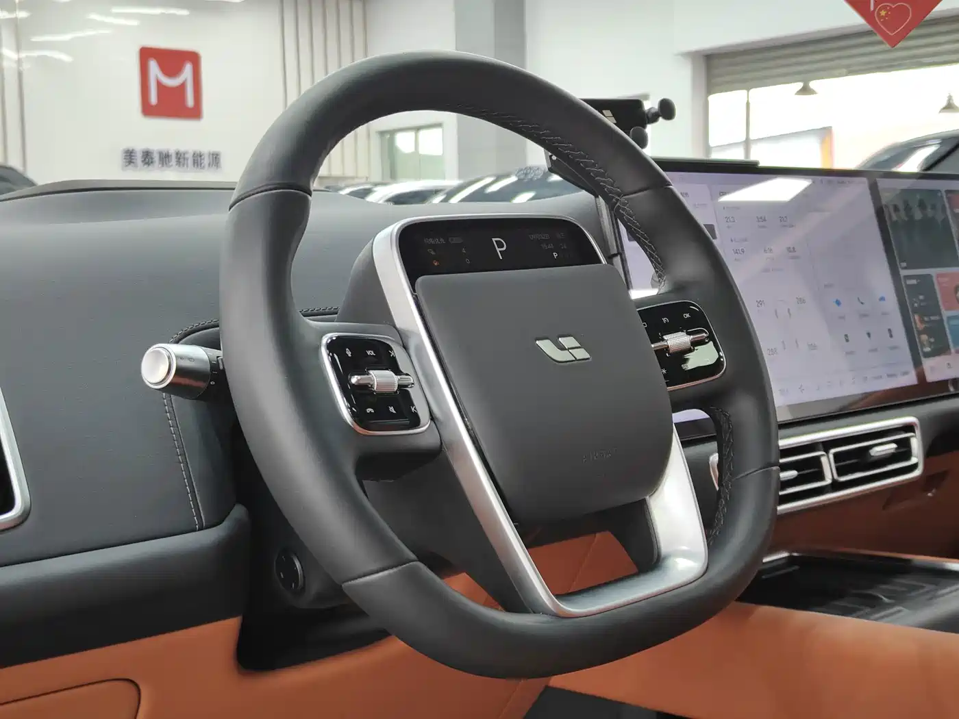 Li Auto L7 2025 2024 MAX
