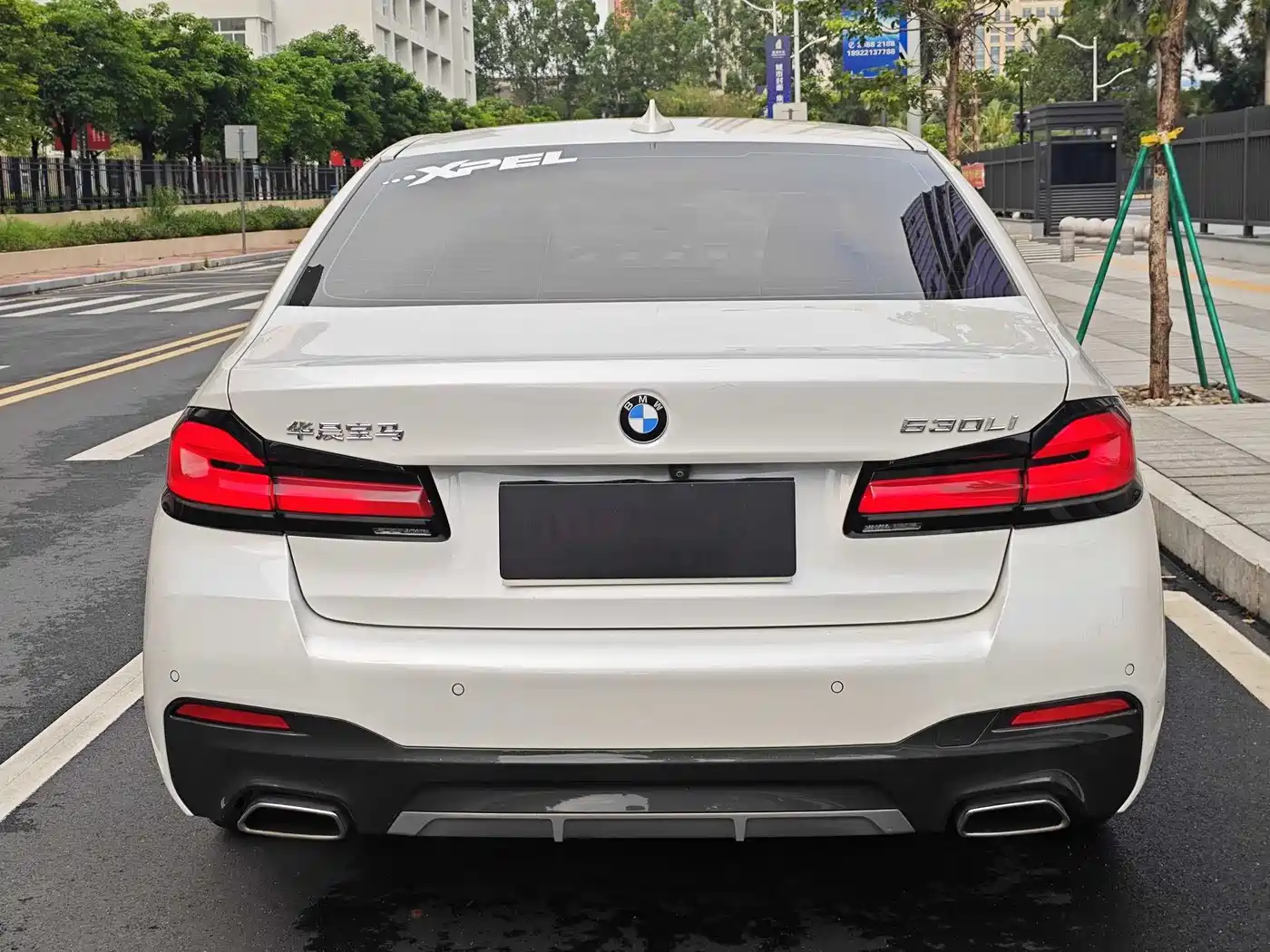 BMW 5 SERIES