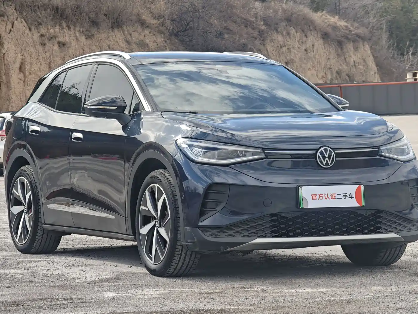 VOLKSWAGEN ID.4 CROZZ