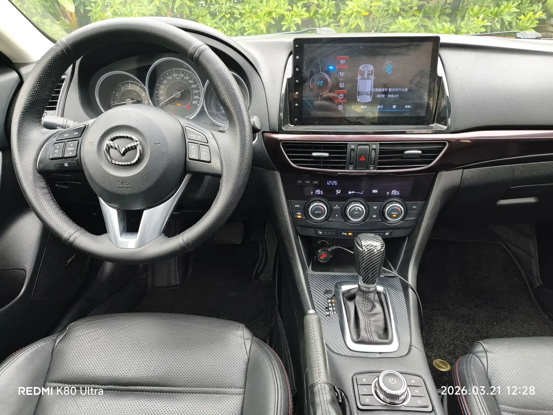 صورة 12 - Mazda Atenza