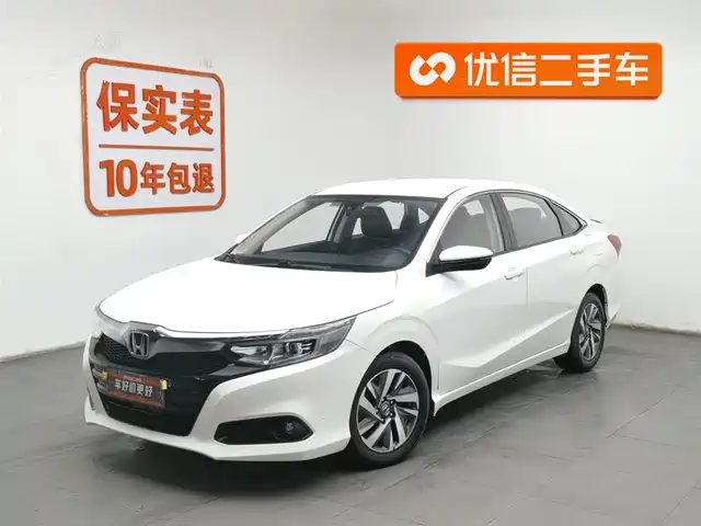 honda lingpai