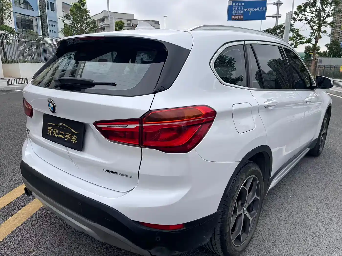 BMW X1 2019 sDrive18Li Premium Model фото 10