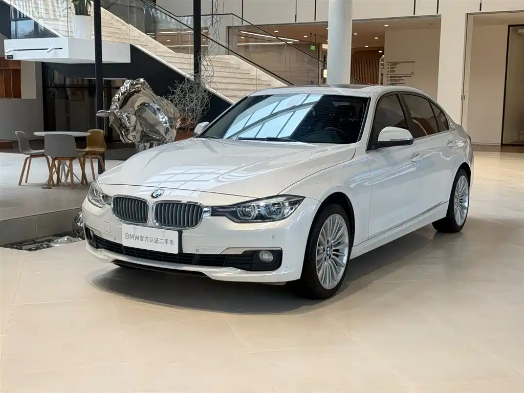 BMW 3 Series 2018 320Li Fashion Style