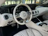 Фото 9 - Mercedes-Benz S-Class