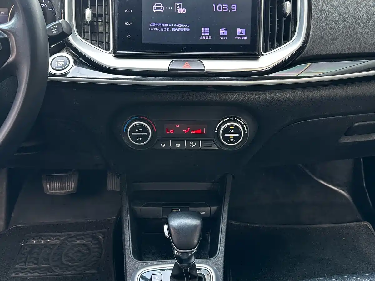 Фото 8 - Kia KX1