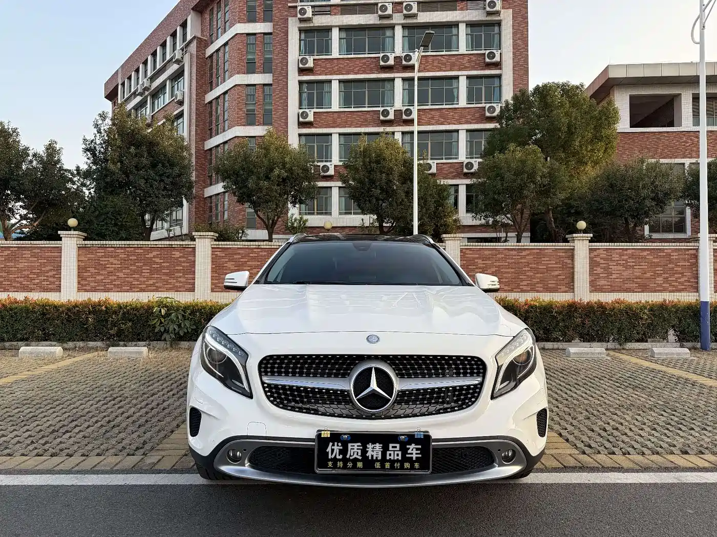 Mercedes-Benz GLA 2017 GLA 220 4MATIC Fashion фото 2