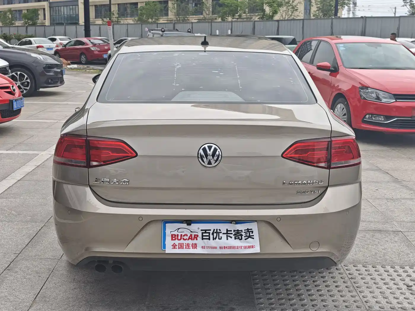 Volkswagen Lamando 2018 230TSI DSG Trend Edition фото 5