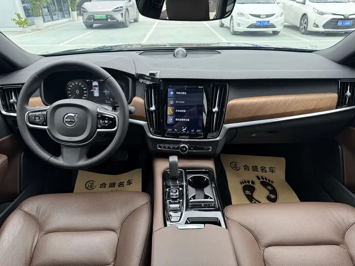 VOLVO S90 PLUG-IN HYBRID