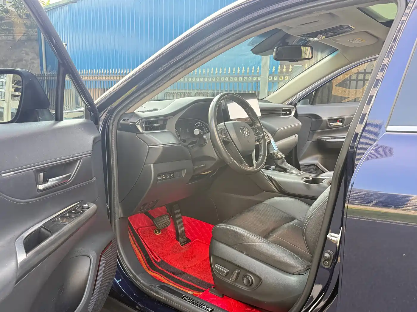 Toyota Lingfang HARRIER 2022 2022 Hybrid 2.5L CVT 2WD Luxury Edition