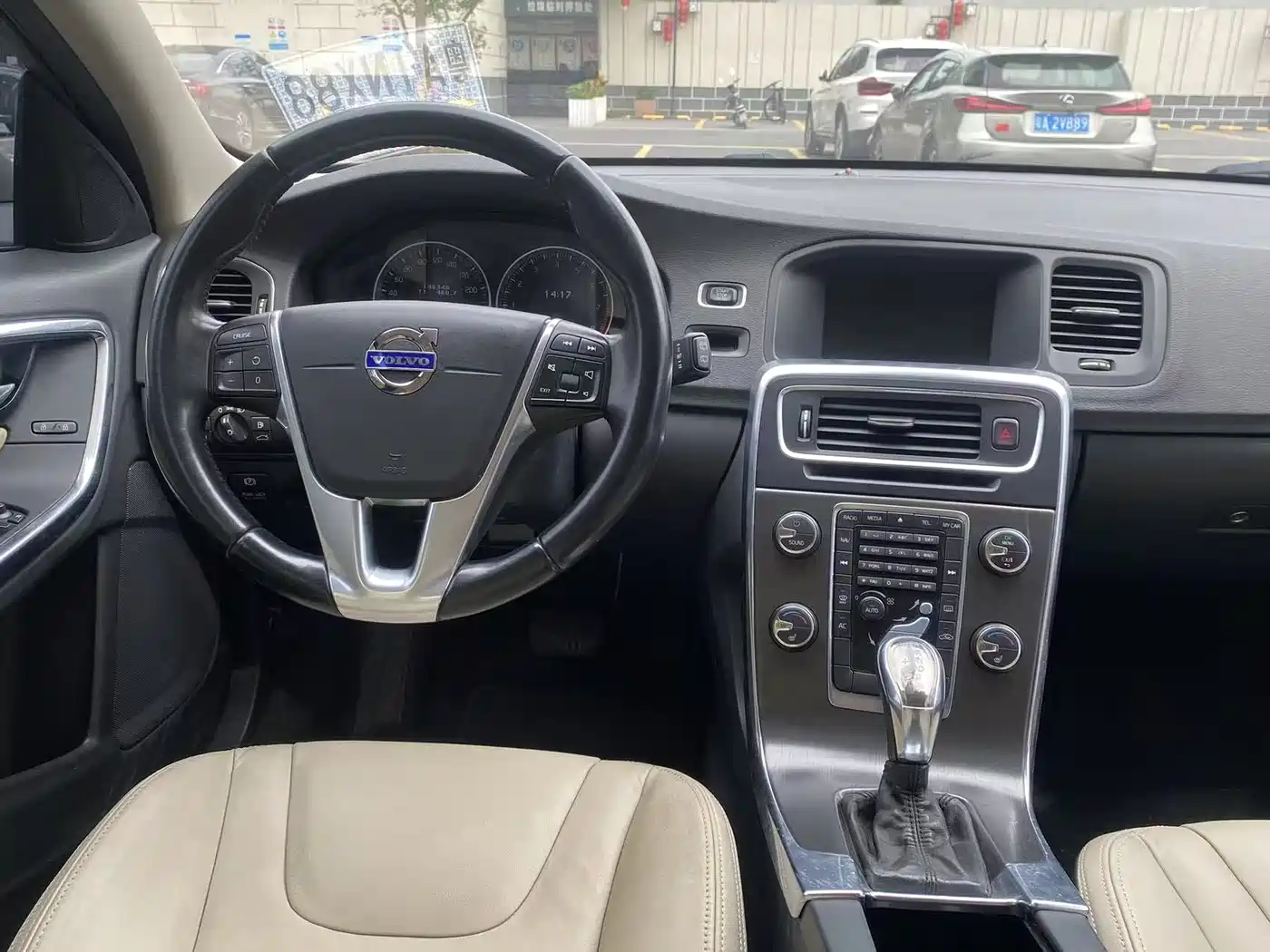 Фото 21 - Volvo V60