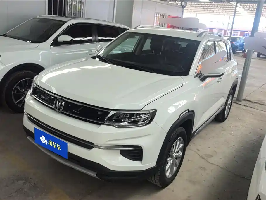 Changan CS35 PLUS 2019 1.6L Auto YueLian Upgrade