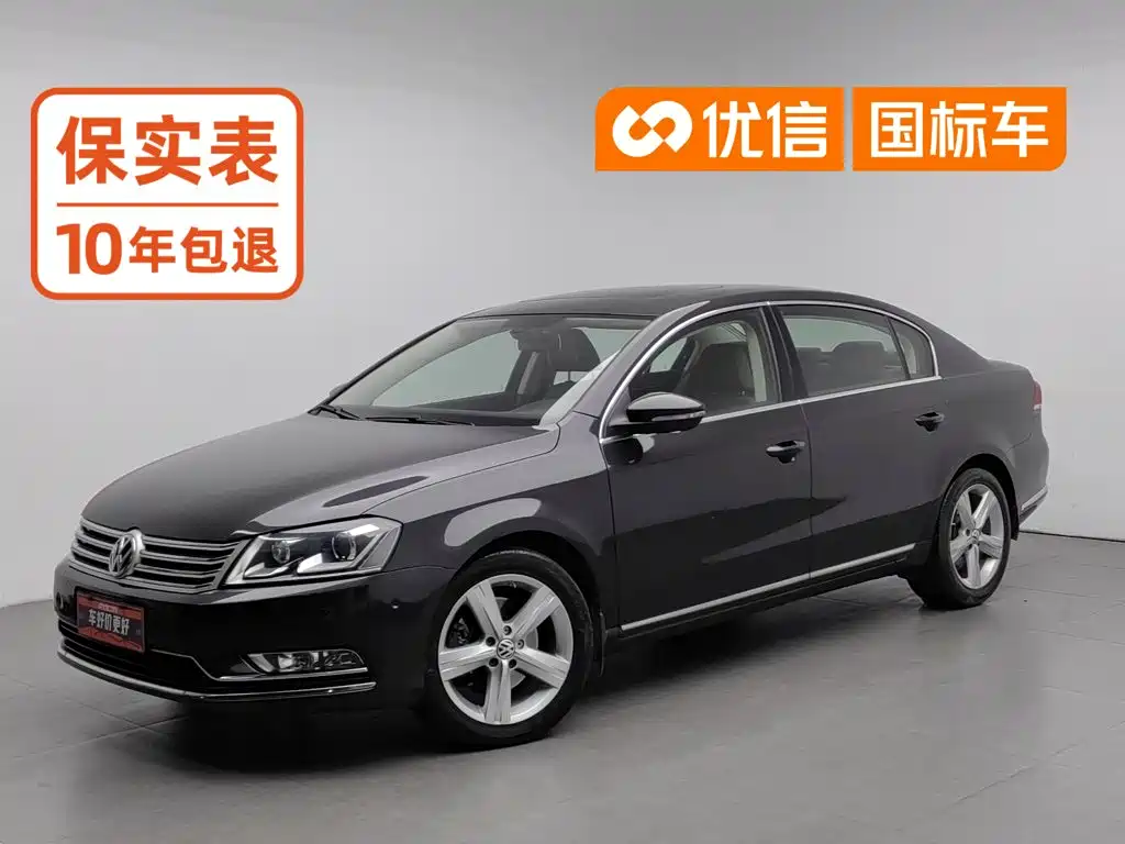 صورة 1 - Volkswagen Magotan